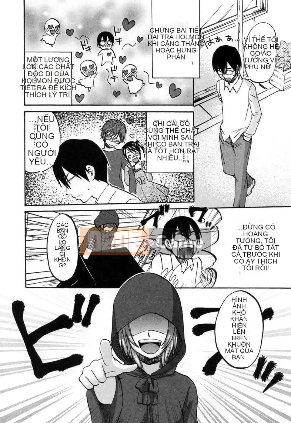 [Kitagawa Touta] Thói quen tình yêu kỳ lạ của Alephage