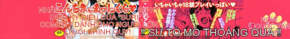 [Hố ma thuật] [U407] [Konchiki] Cố lên Nyan Nyan