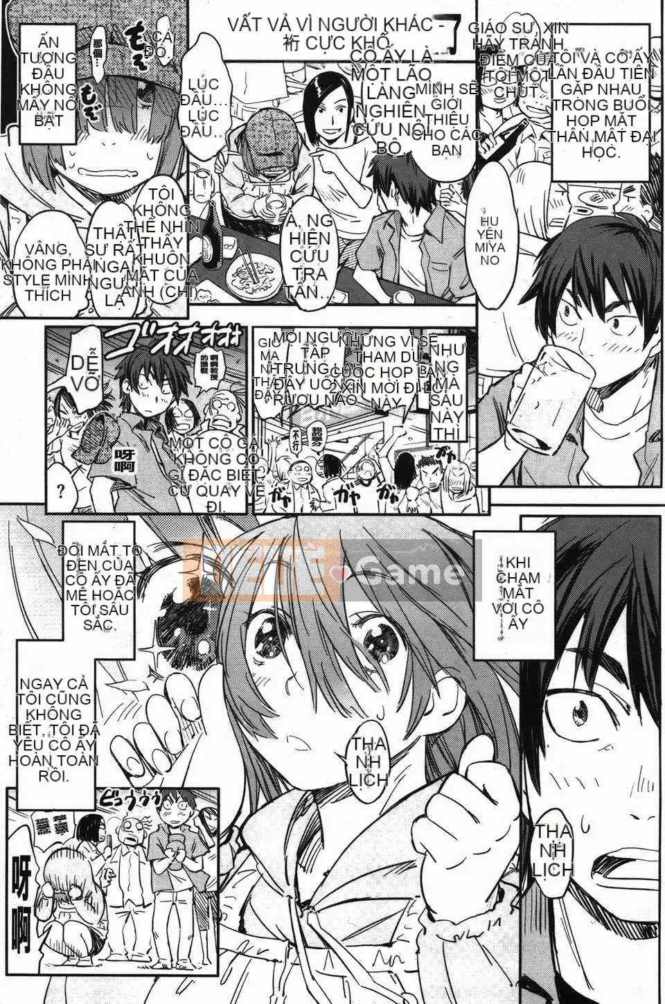 [Hố ma thuật] [U407] [Konchiki] Cố lên Nyan Nyan