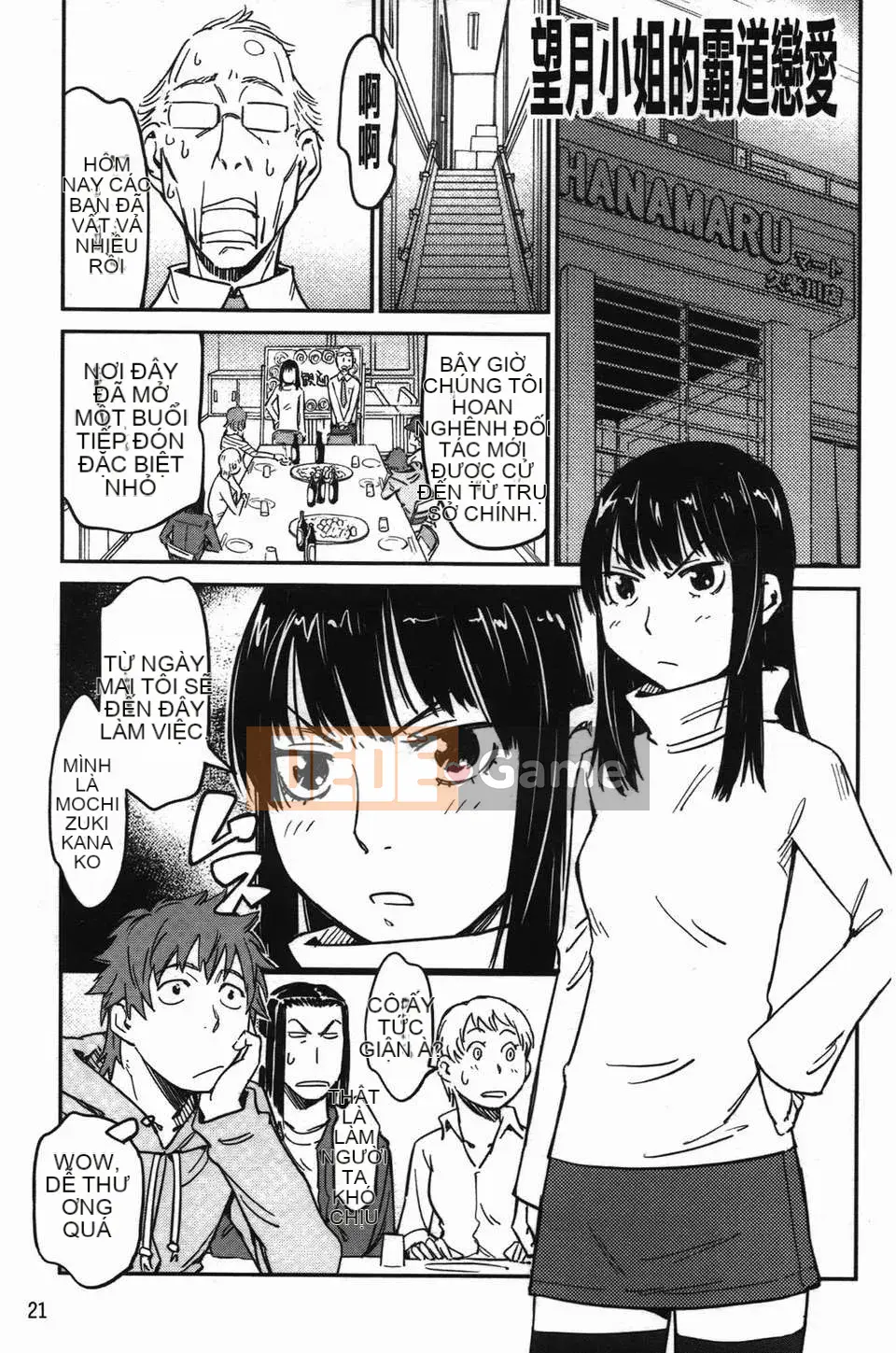 [Hố ma thuật] [U407] [Konchiki] Cố lên Nyan Nyan