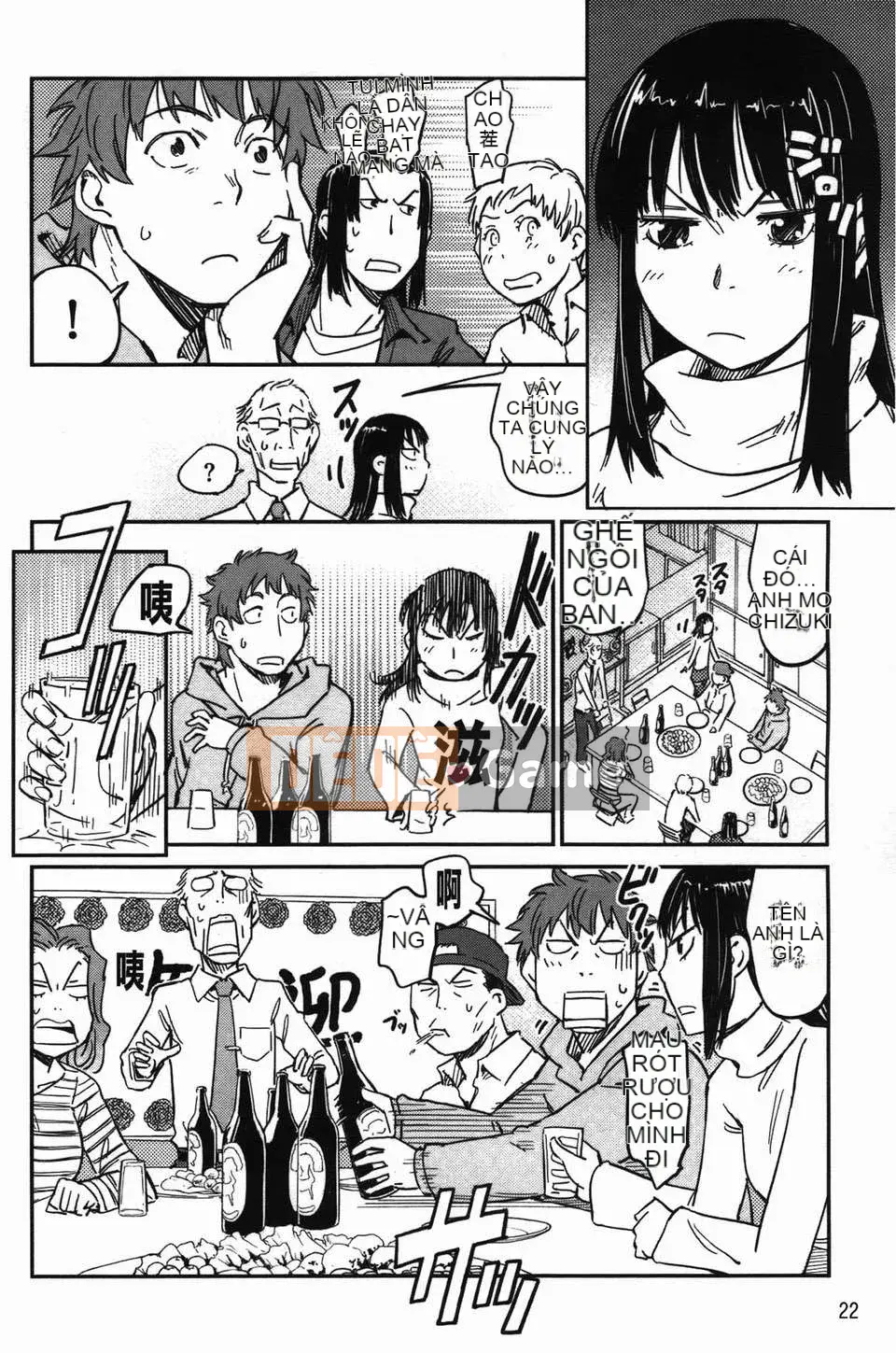 [Hố ma thuật] [U407] [Konchiki] Cố lên Nyan Nyan