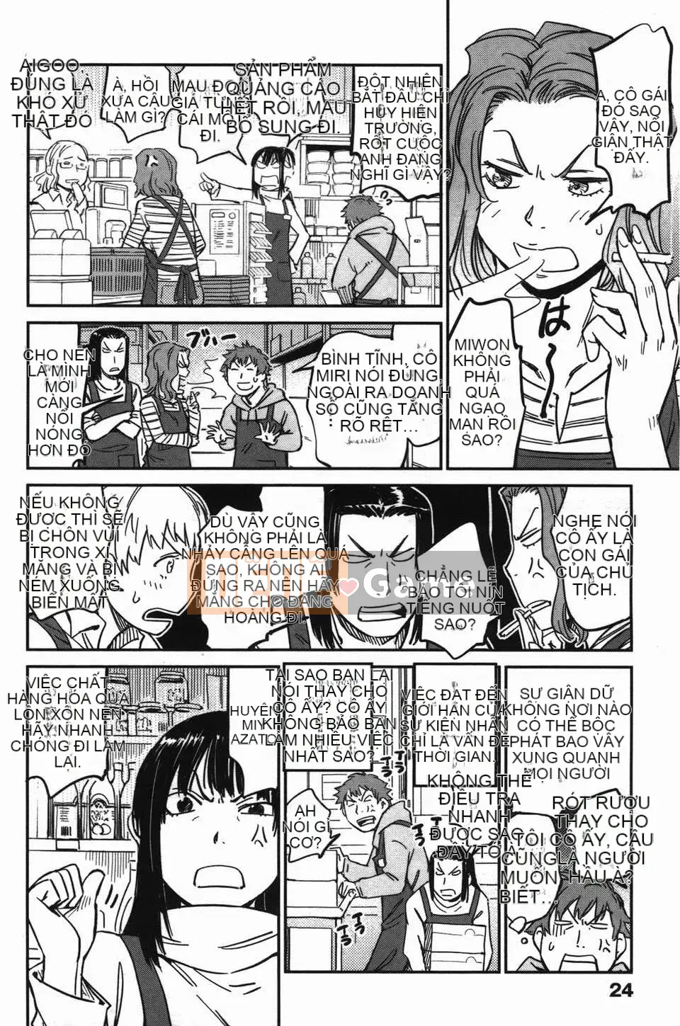 [Hố ma thuật] [U407] [Konchiki] Cố lên Nyan Nyan