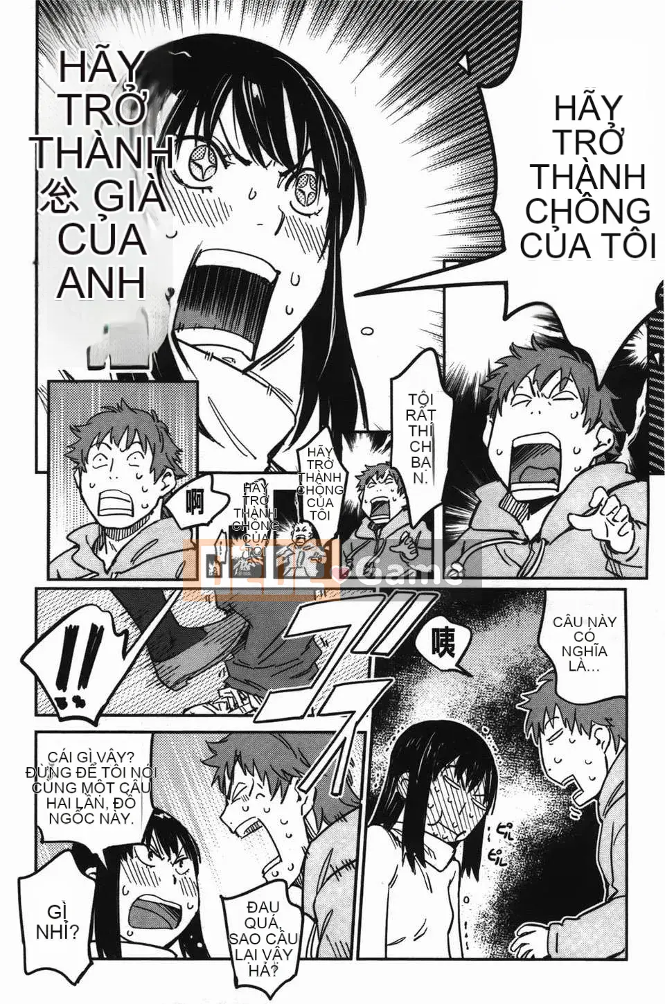 [Hố ma thuật] [U407] [Konchiki] Cố lên Nyan Nyan