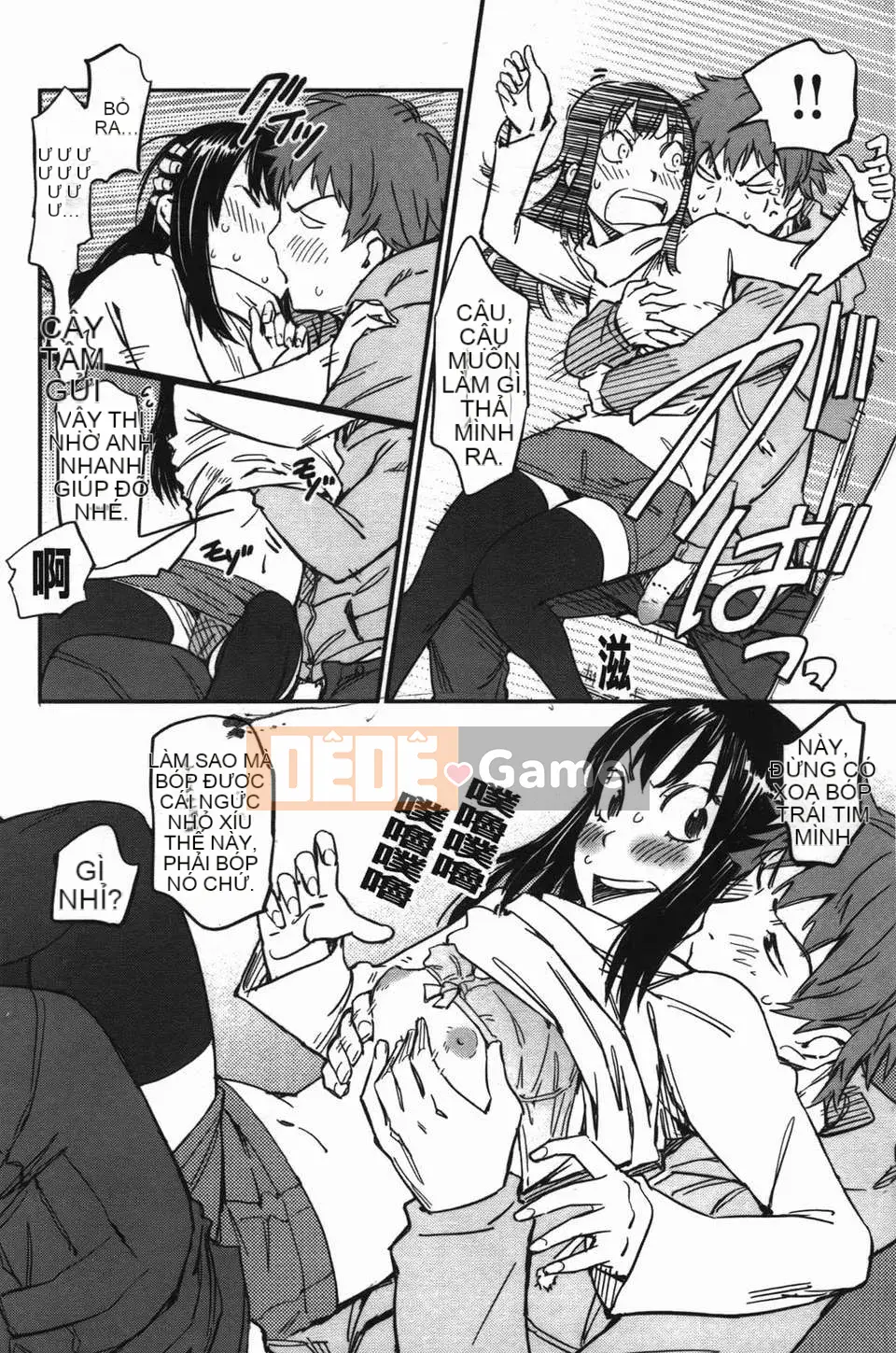 [Hố ma thuật] [U407] [Konchiki] Cố lên Nyan Nyan