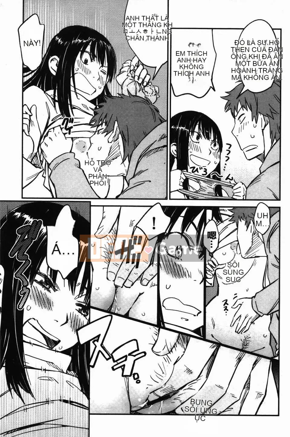 [Hố ma thuật] [U407] [Konchiki] Cố lên Nyan Nyan