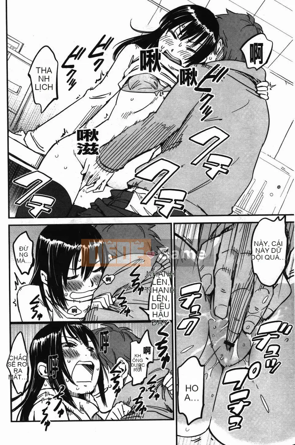 [Hố ma thuật] [U407] [Konchiki] Cố lên Nyan Nyan