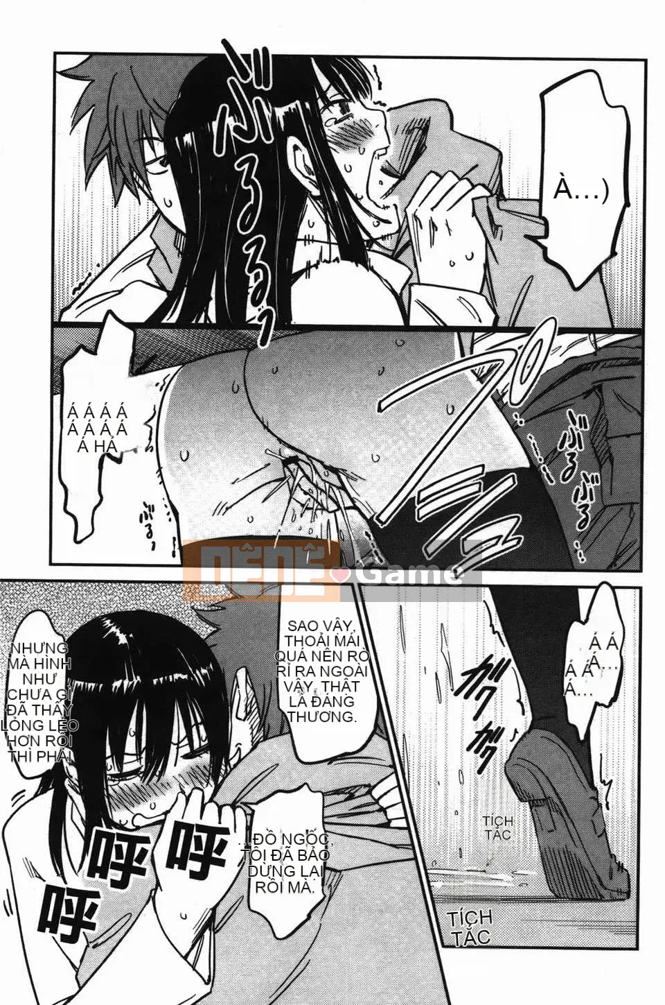 [Hố ma thuật] [U407] [Konchiki] Cố lên Nyan Nyan