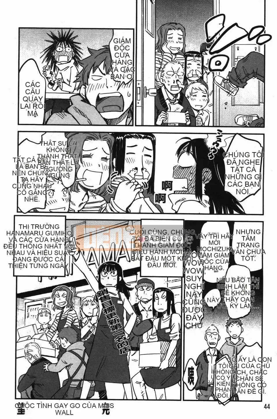 [Hố ma thuật] [U407] [Konchiki] Cố lên Nyan Nyan