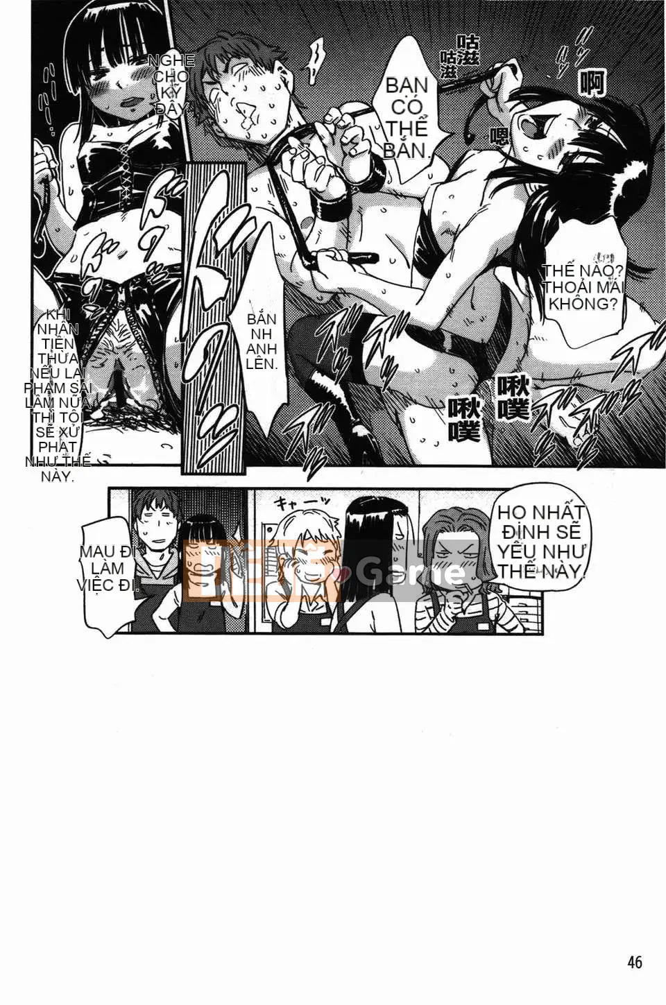 [Hố ma thuật] [U407] [Konchiki] Cố lên Nyan Nyan