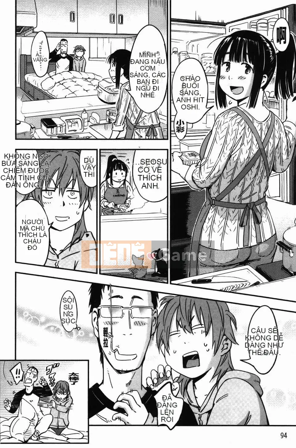 [Hố ma thuật] [U407] [Konchiki] Cố lên Nyan Nyan