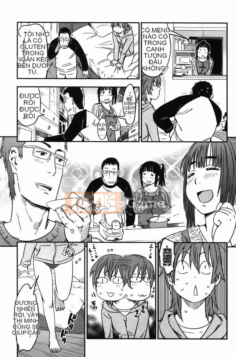 [Hố ma thuật] [U407] [Konchiki] Cố lên Nyan Nyan