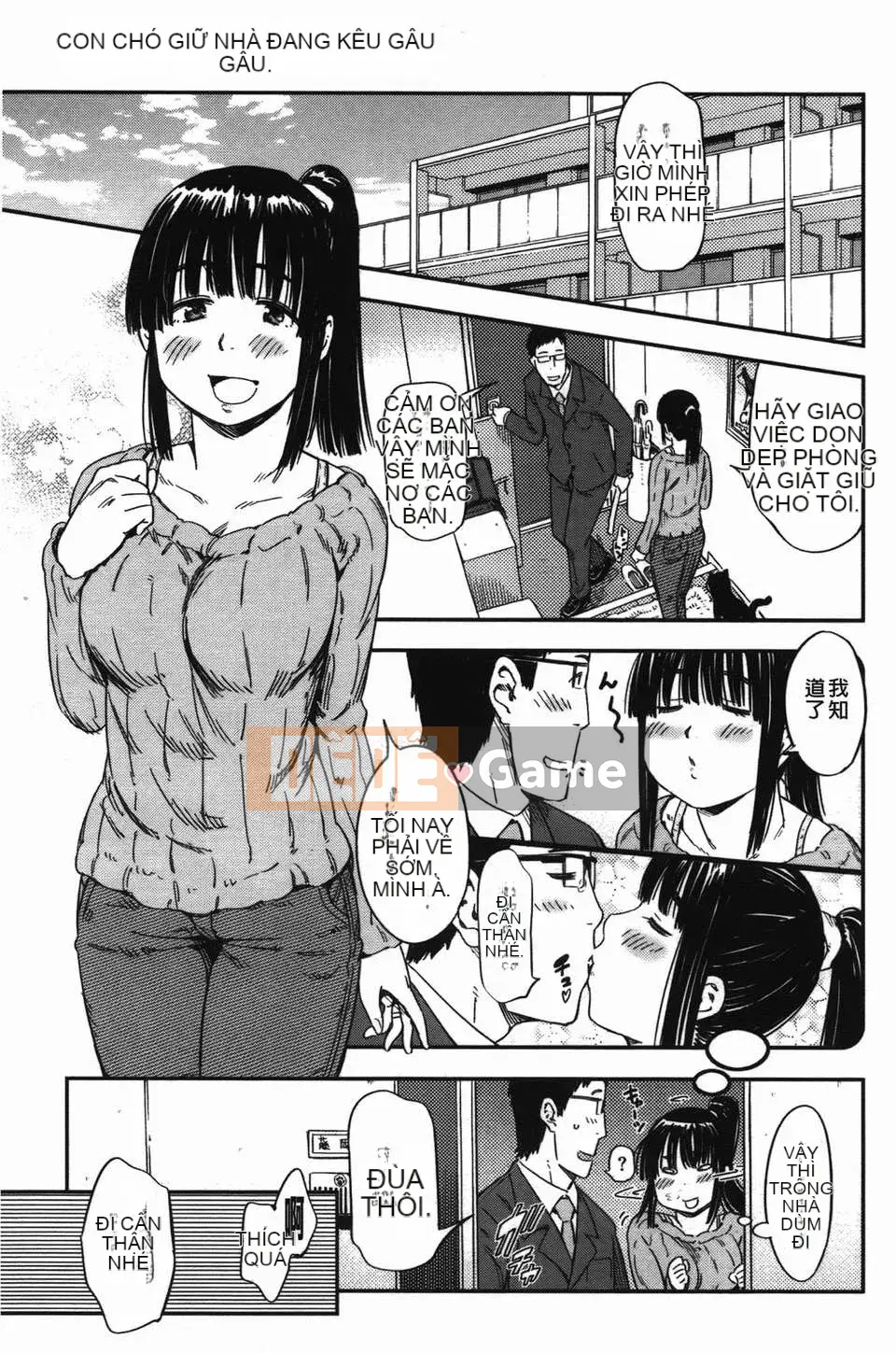 [Hố ma thuật] [U407] [Konchiki] Cố lên Nyan Nyan