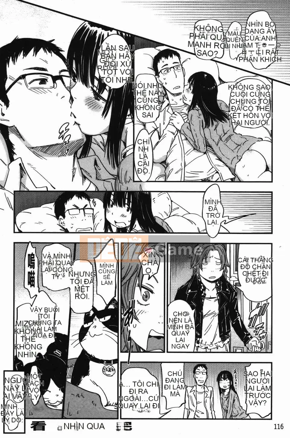 [Hố ma thuật] [U407] [Konchiki] Cố lên Nyan Nyan