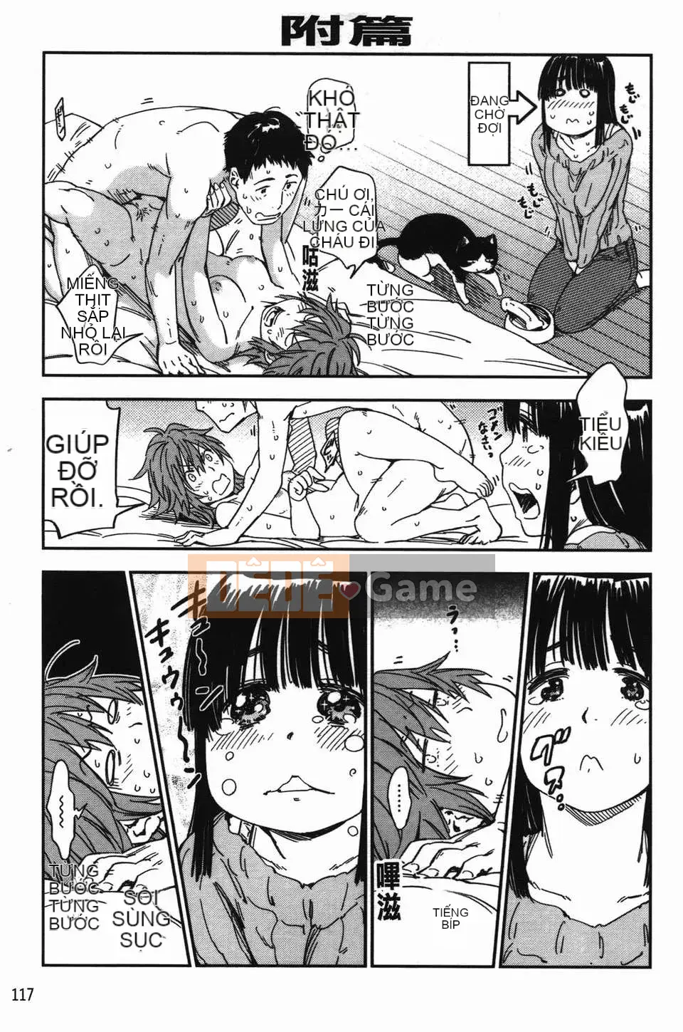 [Hố ma thuật] [U407] [Konchiki] Cố lên Nyan Nyan