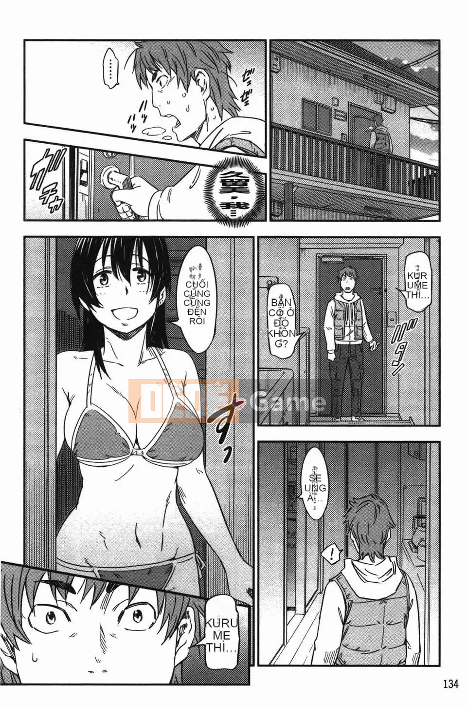 [Hố ma thuật] [U407] [Konchiki] Cố lên Nyan Nyan