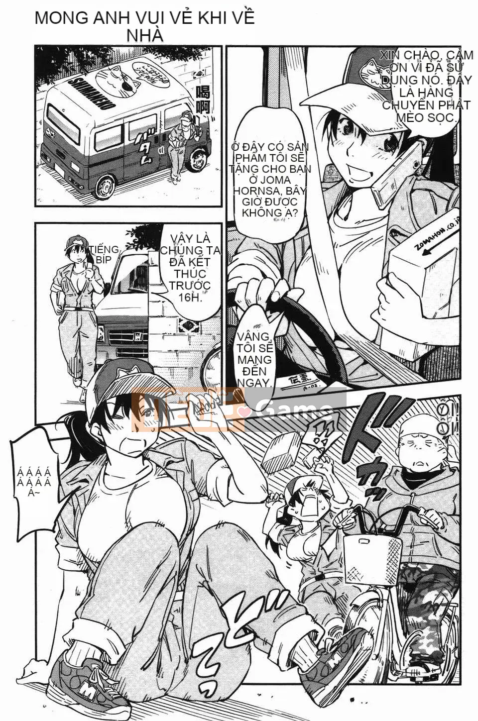 [Hố ma thuật] [U407] [Konchiki] Cố lên Nyan Nyan