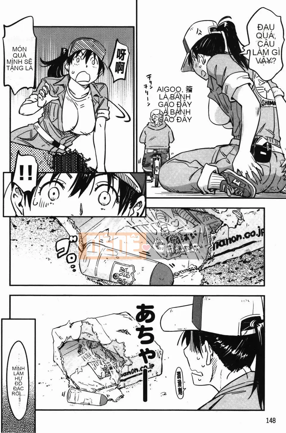 [Hố ma thuật] [U407] [Konchiki] Cố lên Nyan Nyan