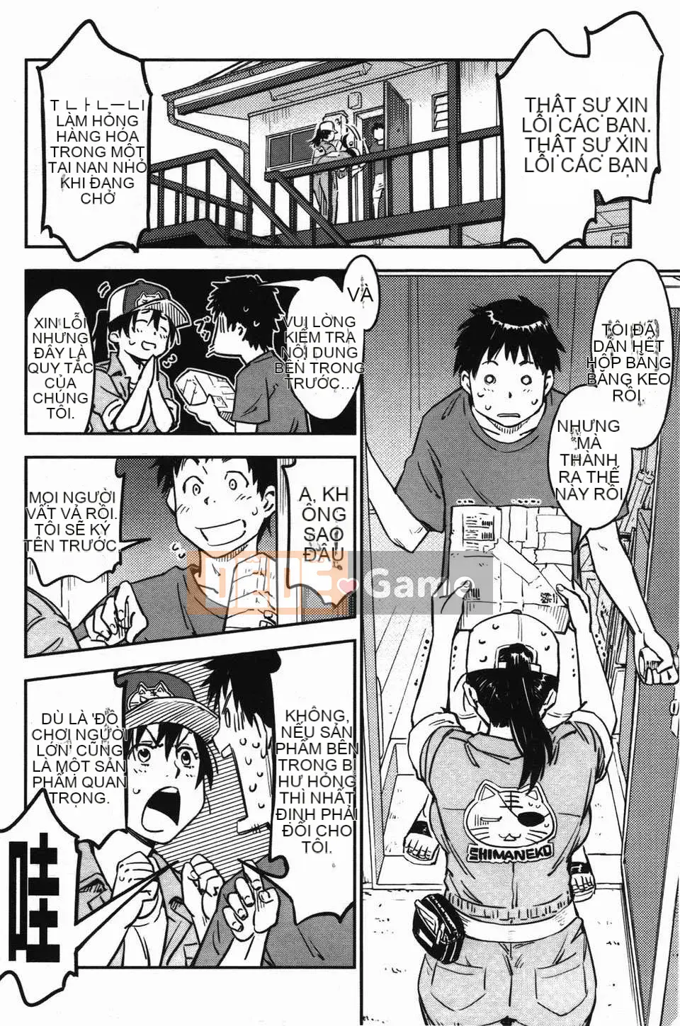 [Hố ma thuật] [U407] [Konchiki] Cố lên Nyan Nyan