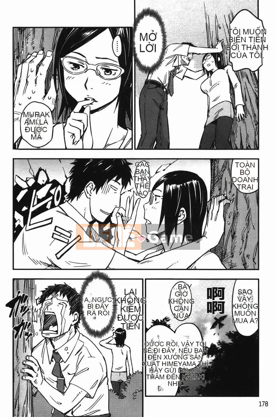 [Hố ma thuật] [U407] [Konchiki] Cố lên Nyan Nyan