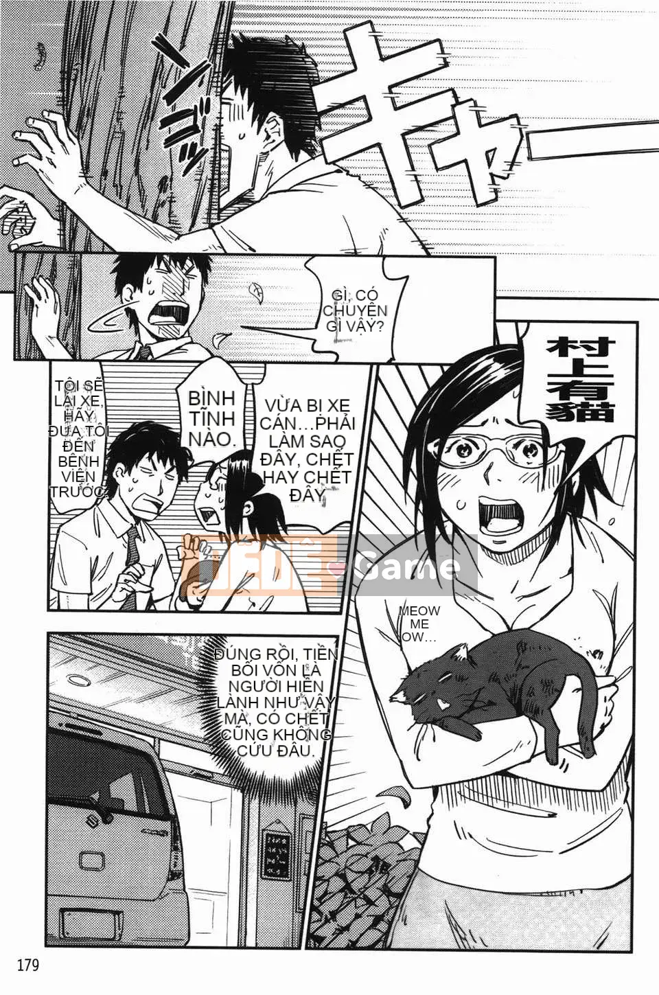 [Hố ma thuật] [U407] [Konchiki] Cố lên Nyan Nyan