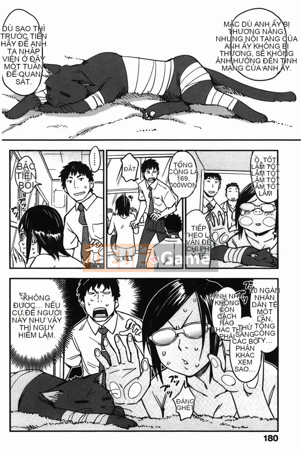 [Hố ma thuật] [U407] [Konchiki] Cố lên Nyan Nyan