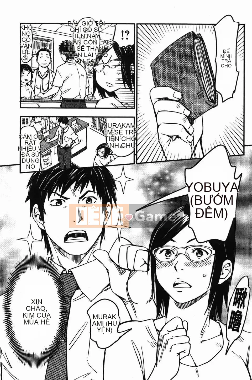 [Hố ma thuật] [U407] [Konchiki] Cố lên Nyan Nyan