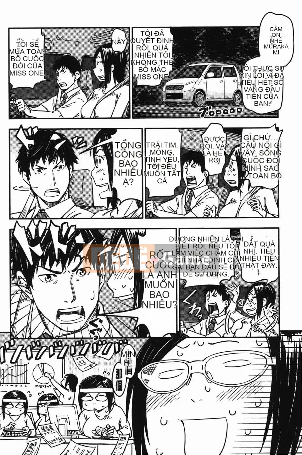 [Hố ma thuật] [U407] [Konchiki] Cố lên Nyan Nyan