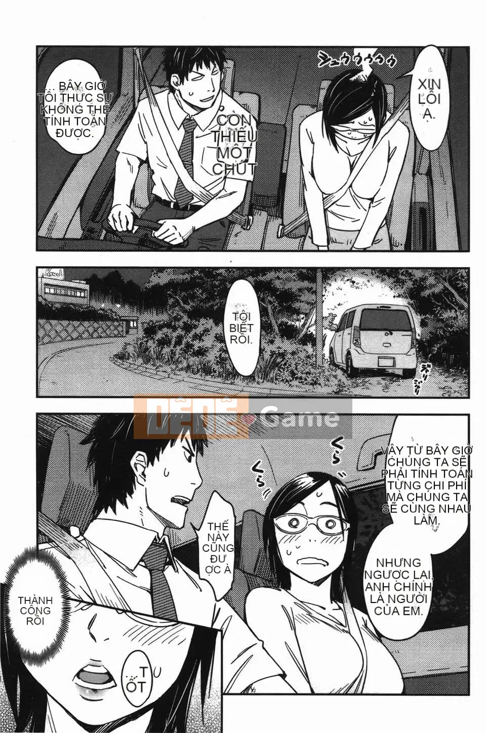 [Hố ma thuật] [U407] [Konchiki] Cố lên Nyan Nyan