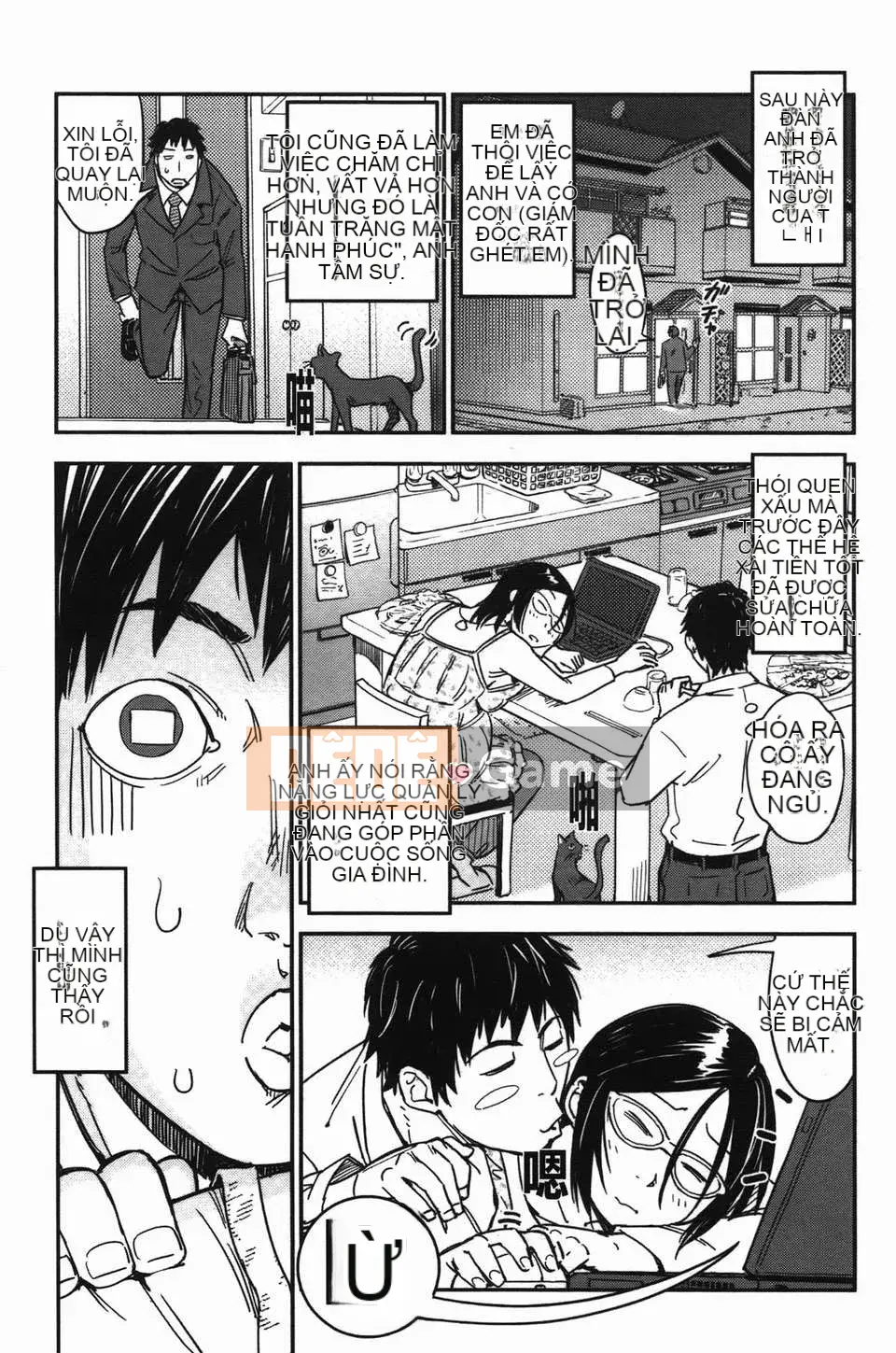 [Hố ma thuật] [U407] [Konchiki] Cố lên Nyan Nyan