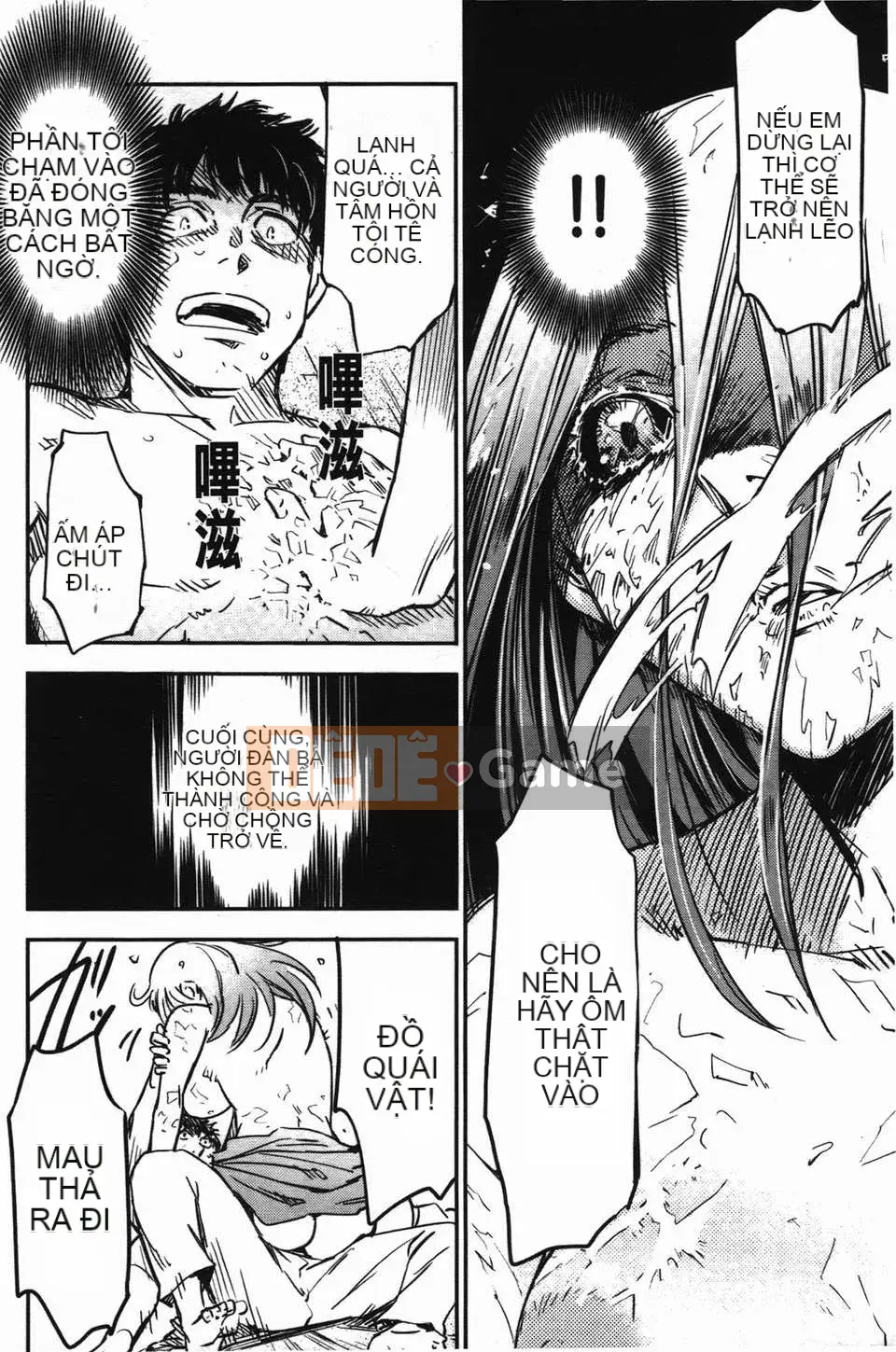 [Hố ma thuật] [U407] [Konchiki] Cố lên Nyan Nyan