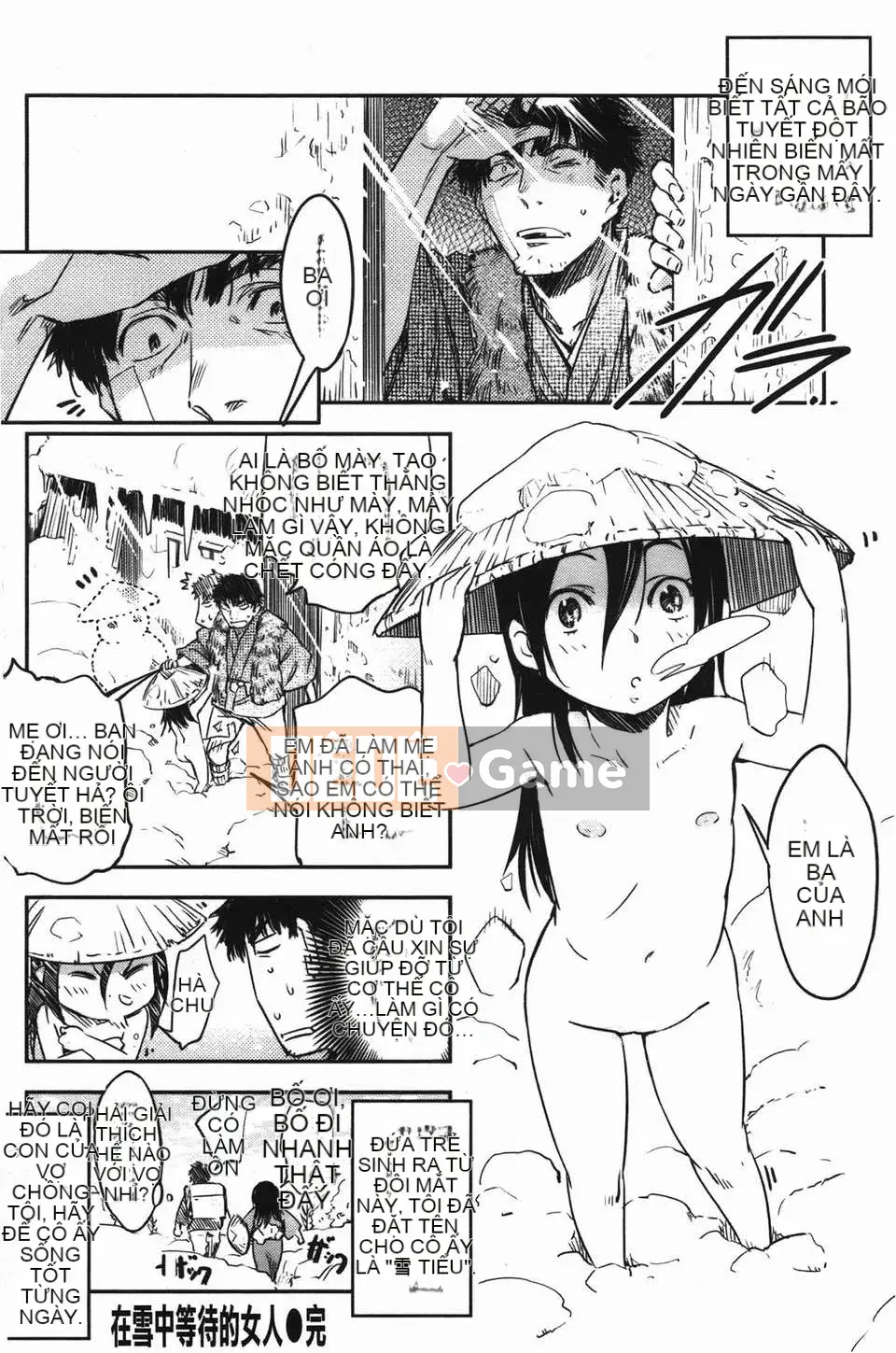 [Hố ma thuật] [U407] [Konchiki] Cố lên Nyan Nyan