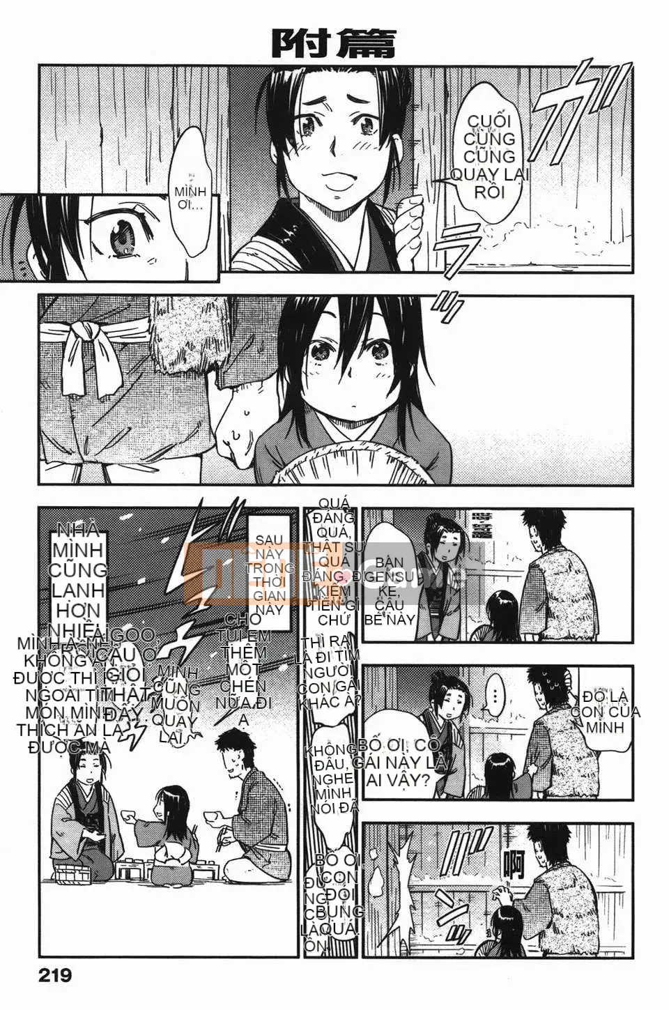 [Hố ma thuật] [U407] [Konchiki] Cố lên Nyan Nyan