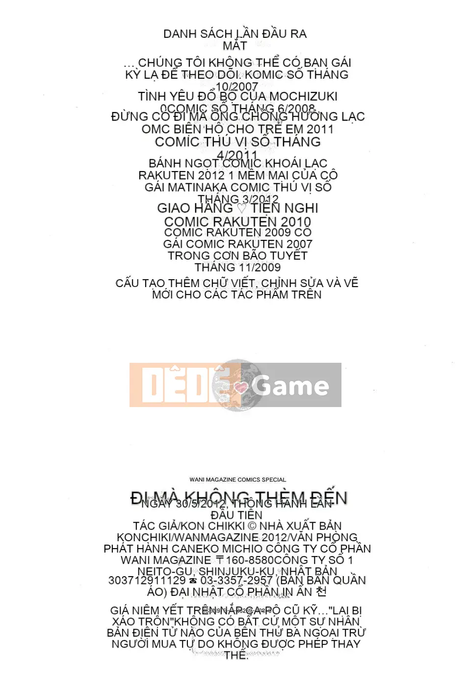 [Hố ma thuật] [U407] [Konchiki] Cố lên Nyan Nyan