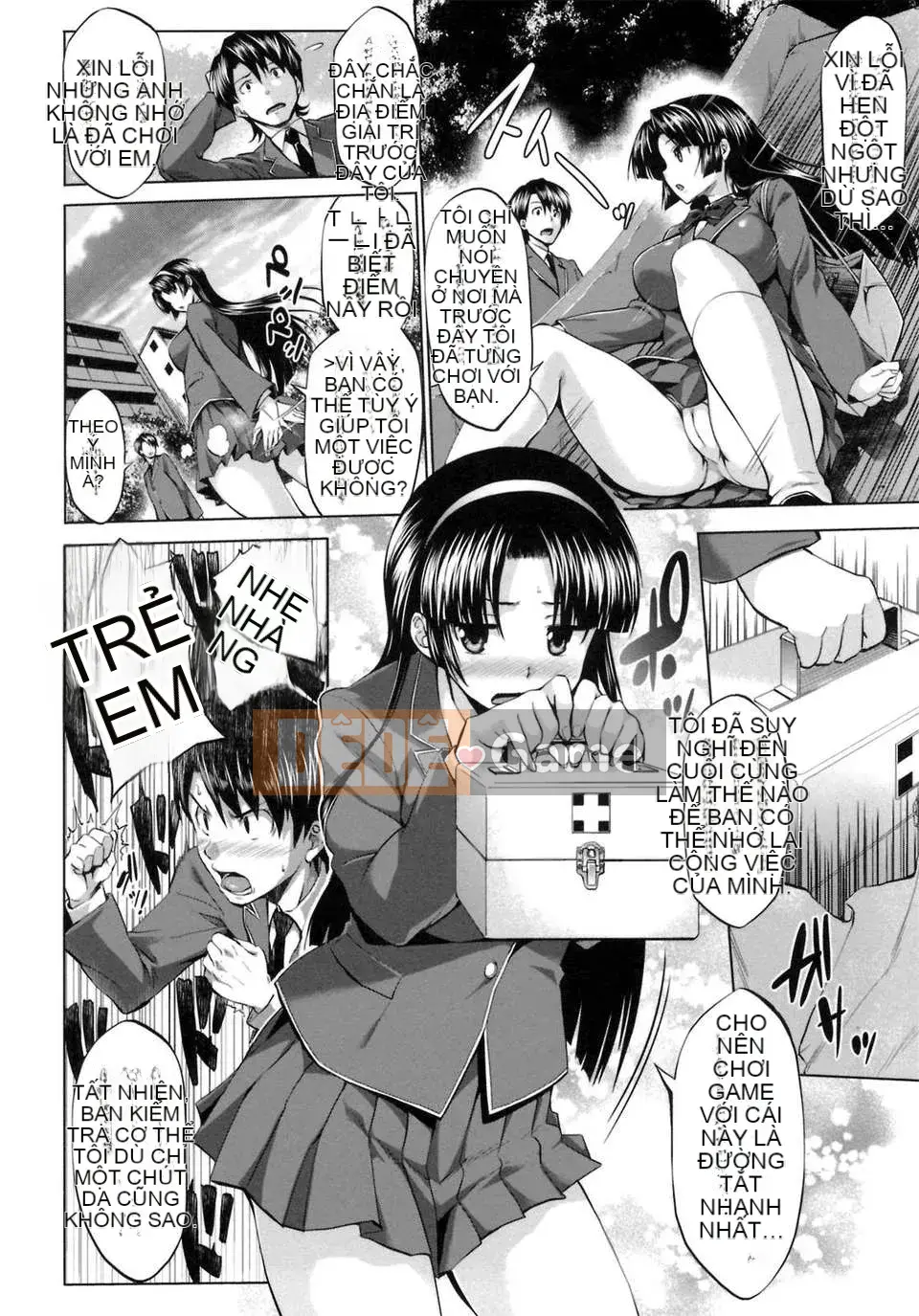 [Nhóm Hán hóa Ptsussy-039][Xiaozuka醸二] Mối tình đầu モーション＋mã đặc biệt.part1