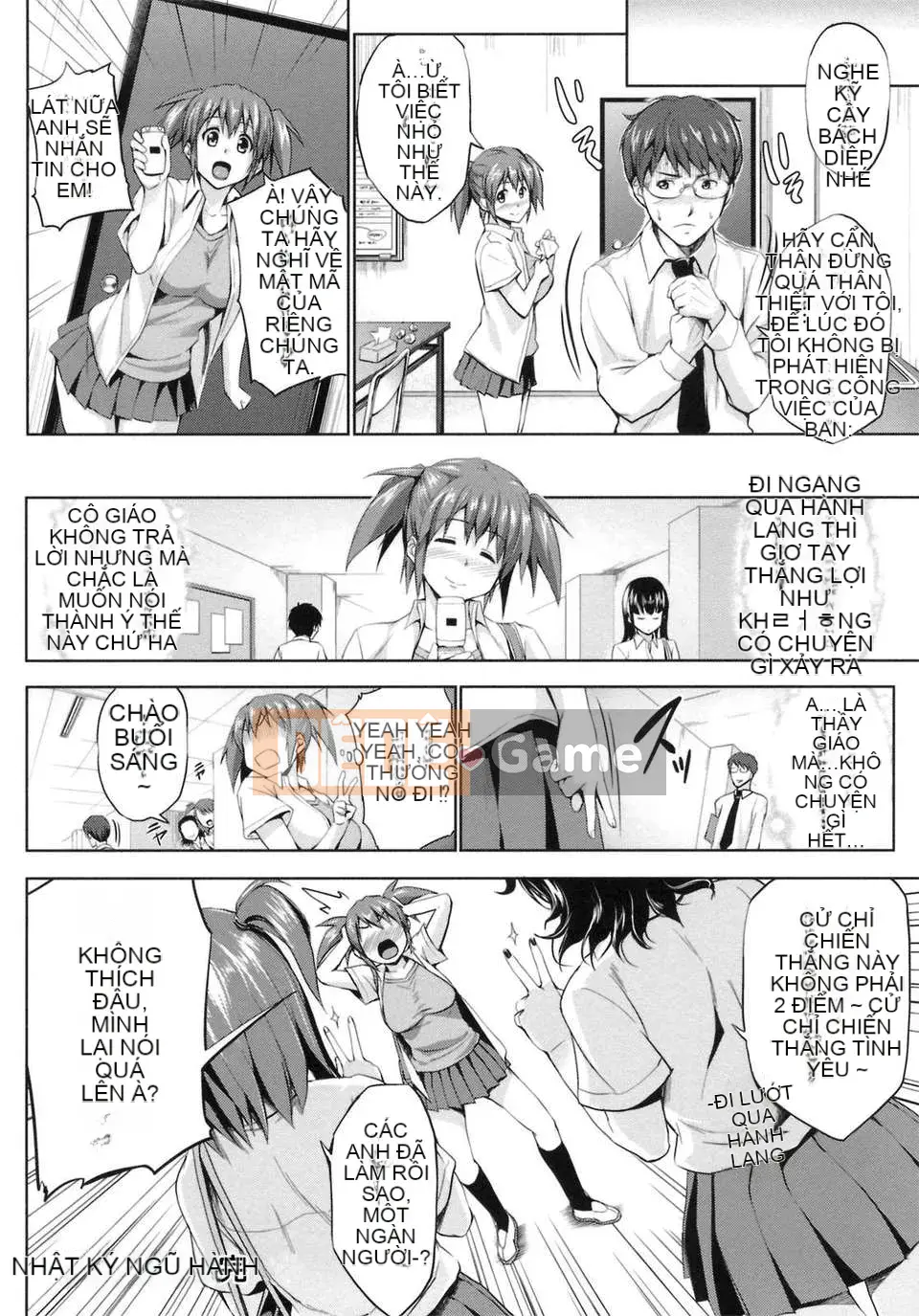 [Nhóm Hán hóa Ptsussy-039][Xiaozuka醸二] Mối tình đầu モーション＋mã đặc biệt.part1