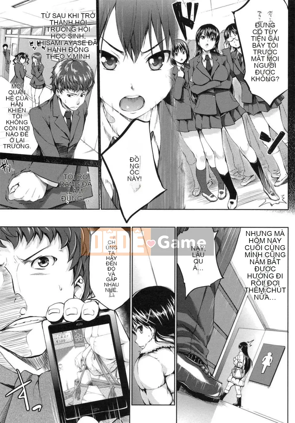 [Nhóm Hán hóa Ptsussy-039][Xiaozuka醸二] Mối tình đầu モーション＋mã đặc biệt.part1