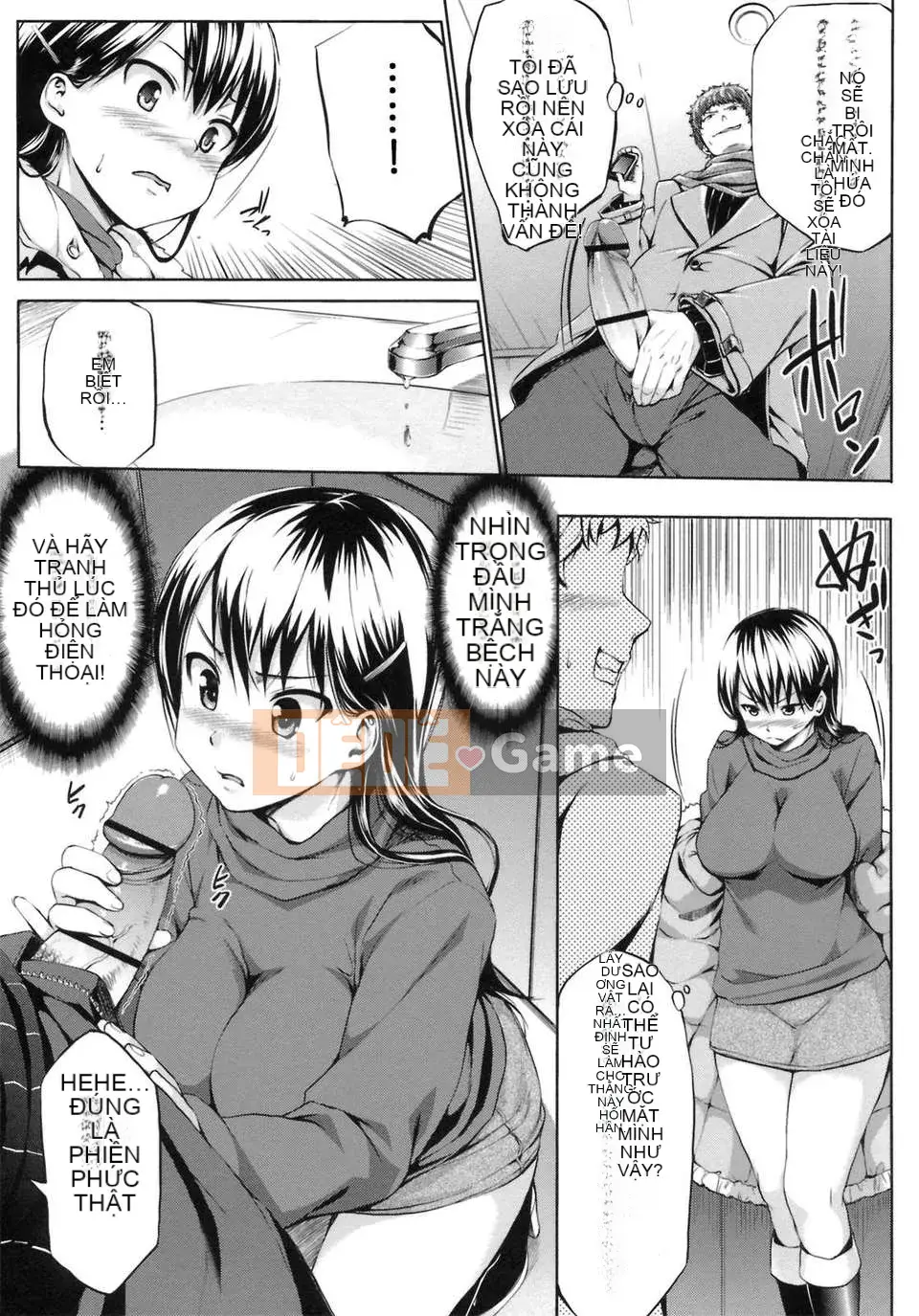 [Nhóm Hán hóa Ptsussy-039][Xiaozuka醸二] Mối tình đầu モーション＋mã đặc biệt.part1