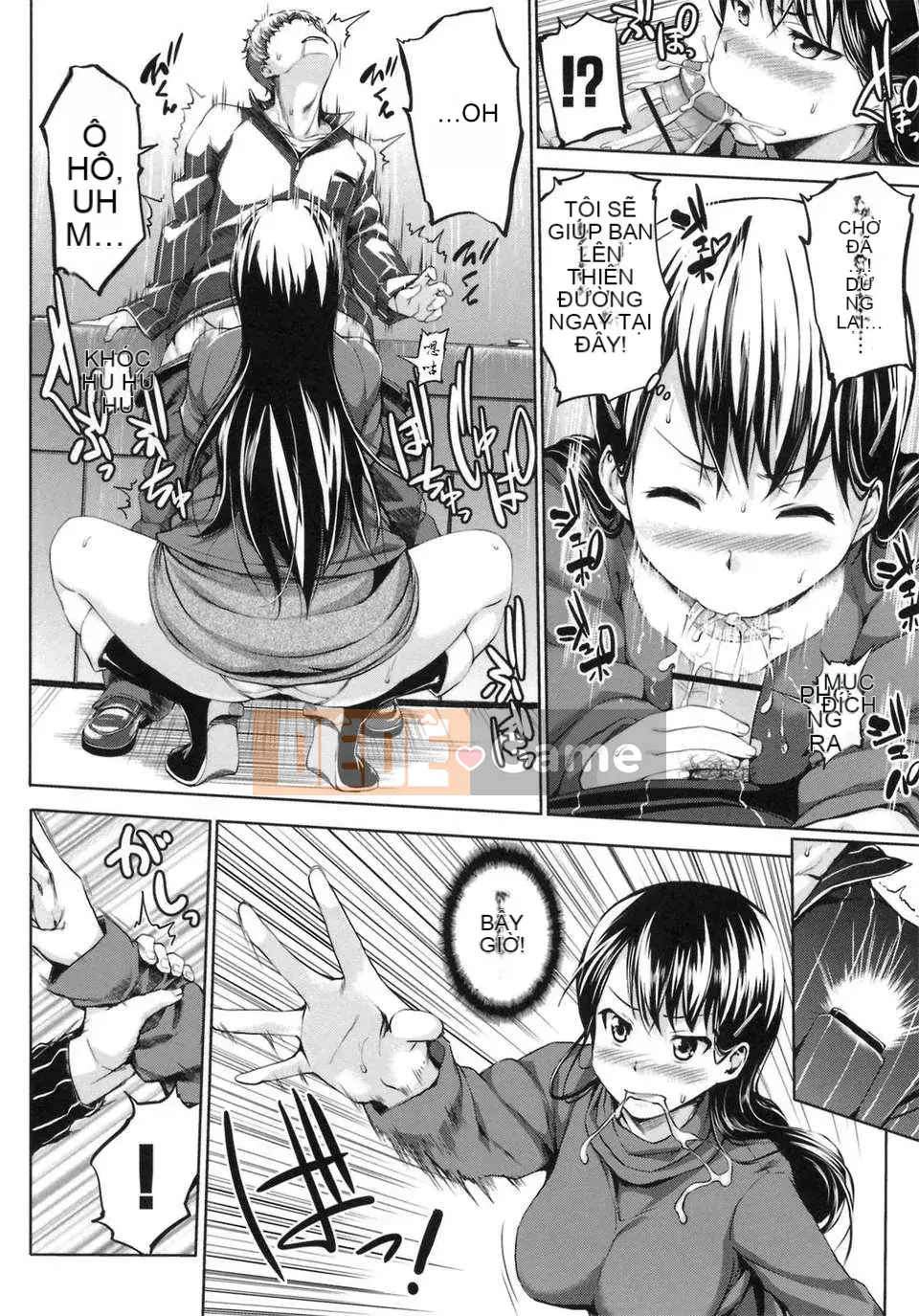 [Nhóm Hán hóa Ptsussy-039][Xiaozuka醸二] Mối tình đầu モーション＋mã đặc biệt.part1