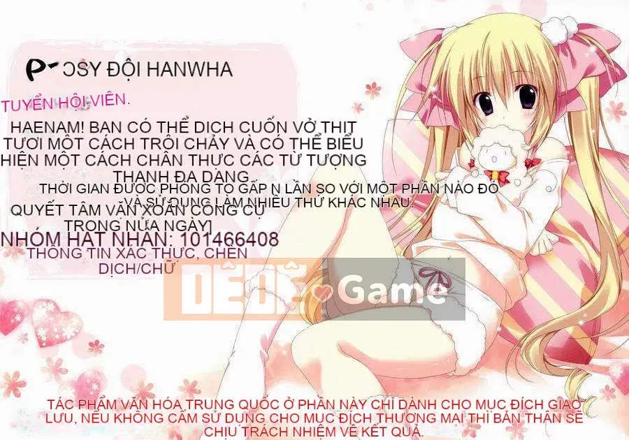 [Nhóm Hán hóa Ptsussy-039][Xiaozuka醸二] Mối tình đầu モーション＋mã đặc biệt.part1