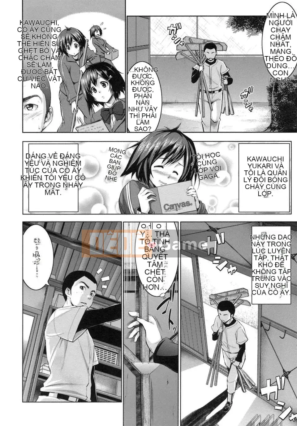 [Nhóm Hán hóa Ptsussy-039][Xiaozuka醸二] Mối tình đầu モーション＋mã đặc biệt.part1