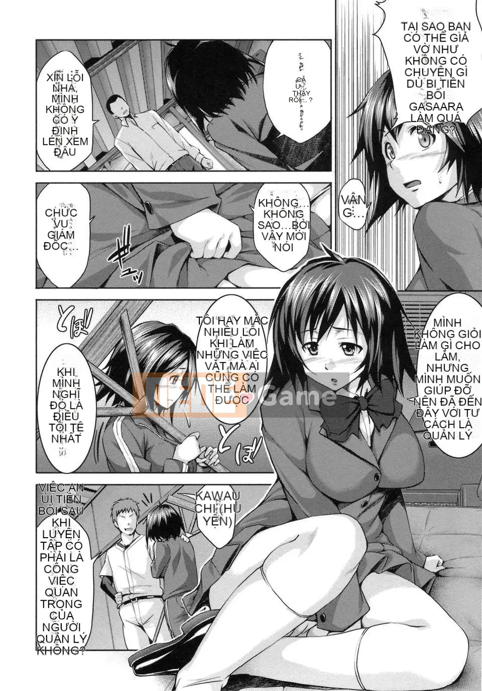 [Nhóm Hán hóa Ptsussy-039][Xiaozuka醸二] Mối tình đầu モーション＋mã đặc biệt.part1