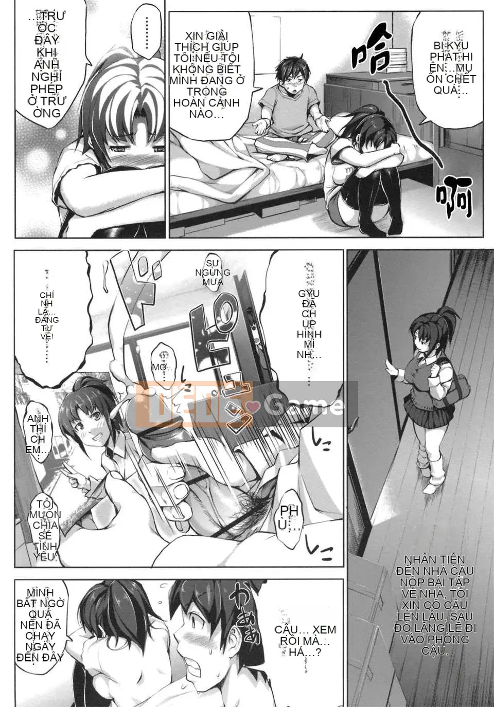 [Nhóm Hán hóa Ptsussy-039][Xiaozuka醸二] Mối tình đầu モーション＋mã đặc biệt.part1