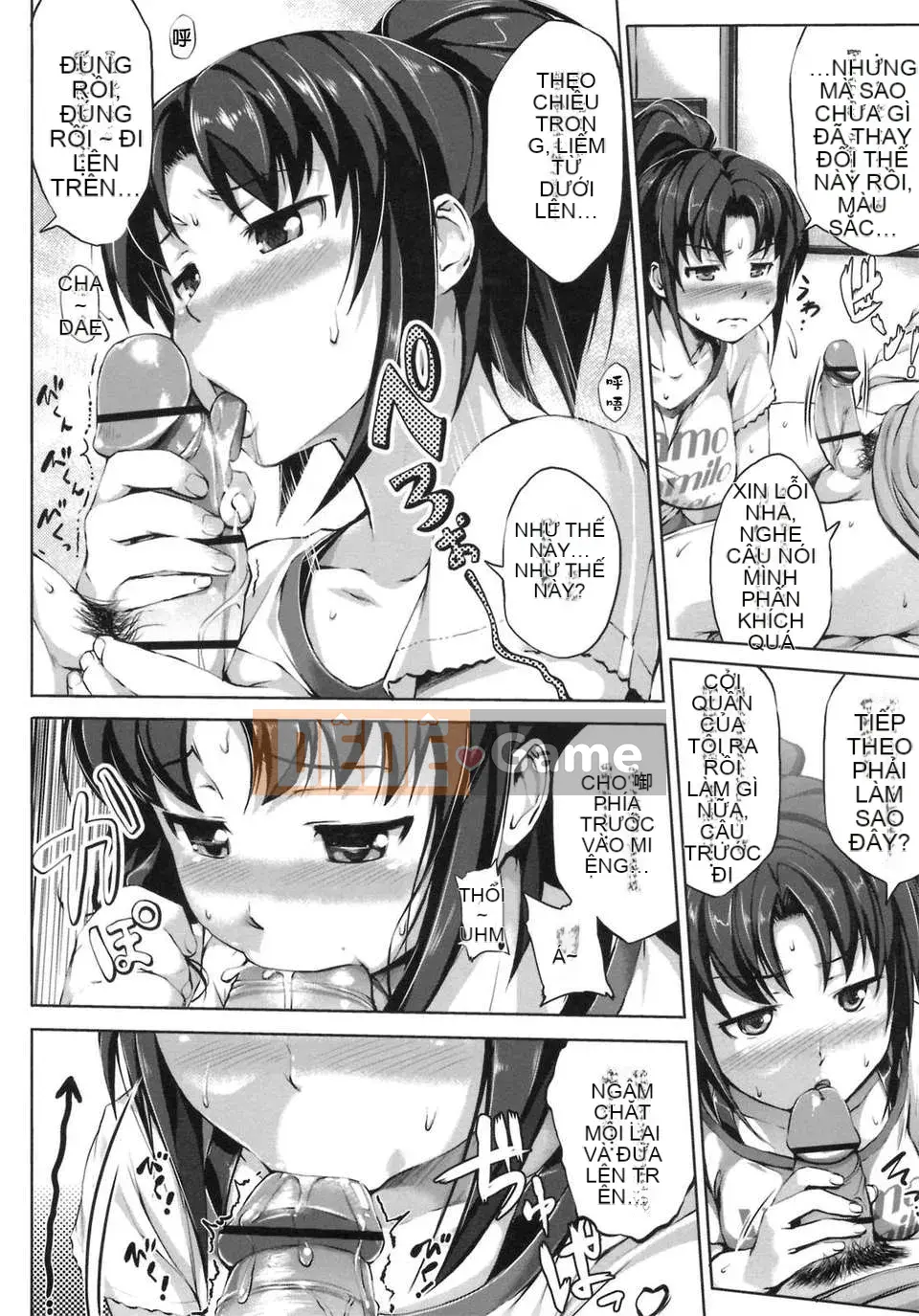 [Nhóm Hán hóa Ptsussy-039][Xiaozuka醸二] Mối tình đầu モーション＋mã đặc biệt.part1