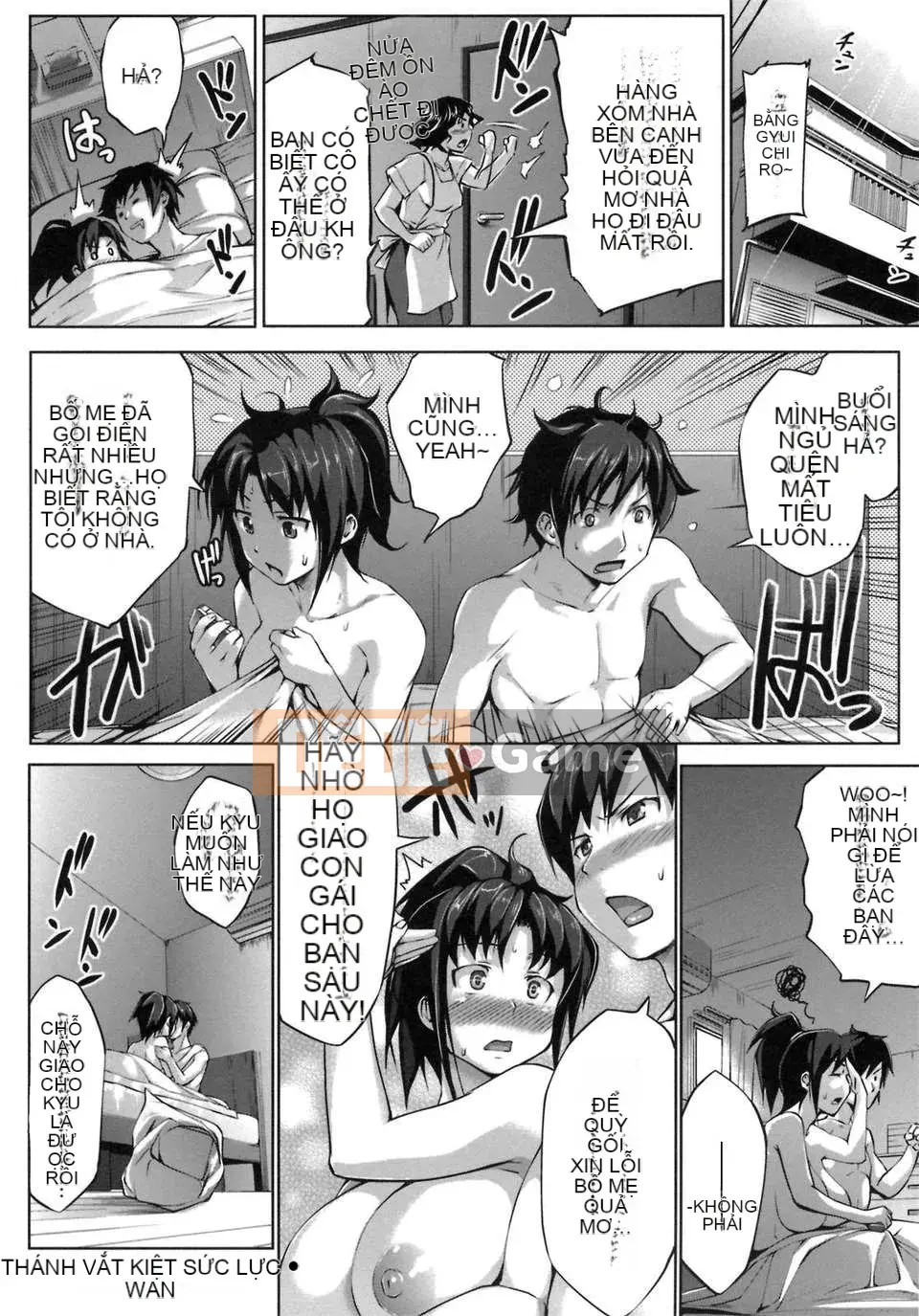 [Nhóm Hán hóa Ptsussy-039][Xiaozuka醸二] Mối tình đầu モーション＋mã đặc biệt.part1