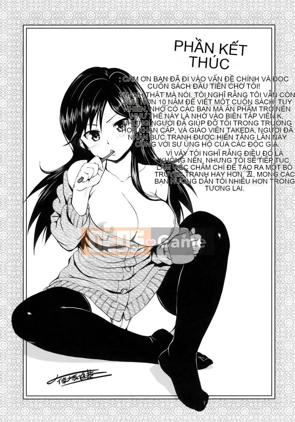 [Nhóm Hán hóa Ptsussy-039][Xiaozuka醸二] Mối tình đầu モーション＋mã đặc biệt.part1