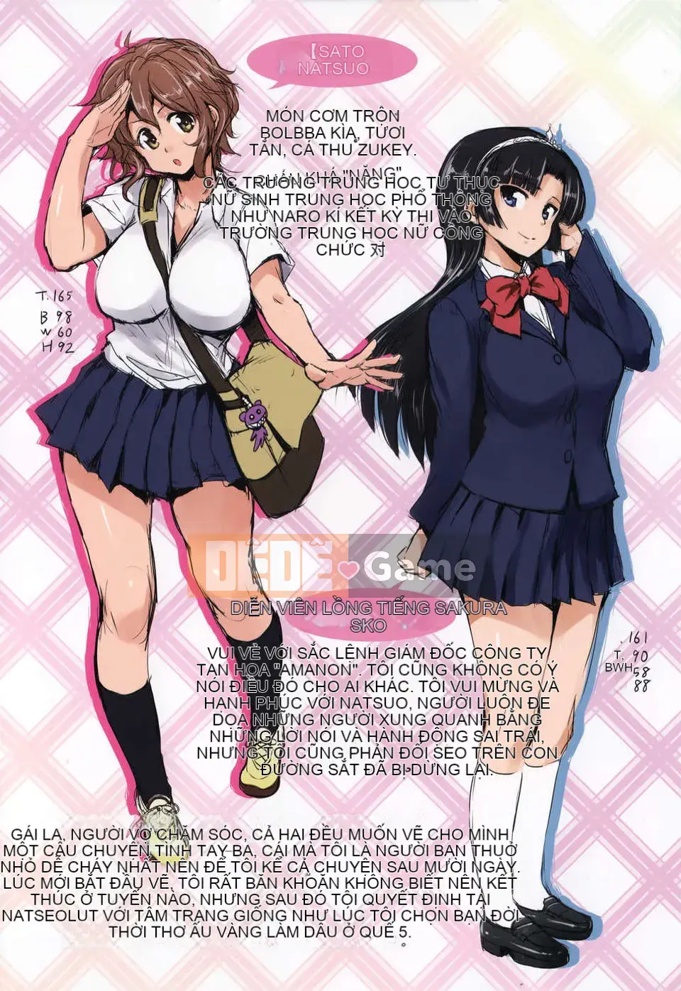 [Nhóm Hán hóa Ptsussy-039][Xiaozuka醸二] Mối tình đầu モーション＋mã đặc biệt.part1