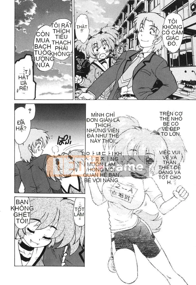 [Mitamori Tatsuya] Quái vật hàng xóm