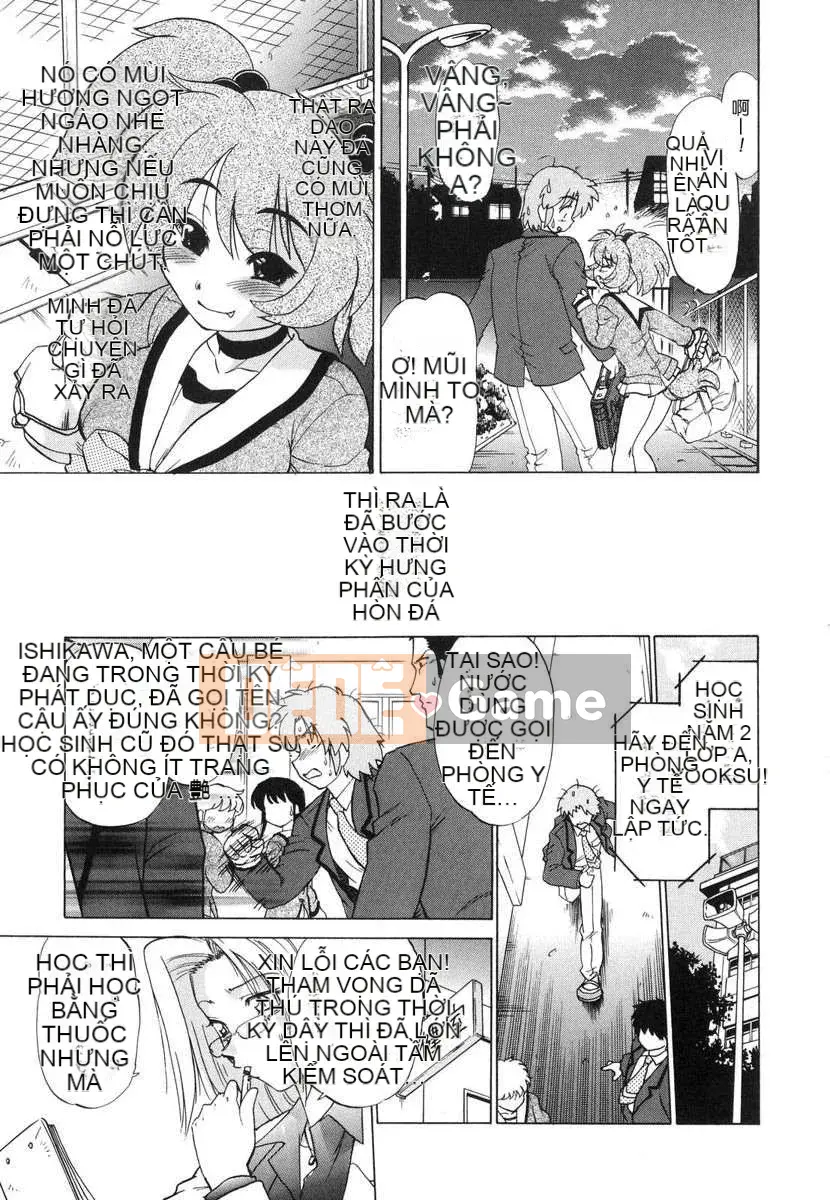 [Mitamori Tatsuya] Quái vật hàng xóm