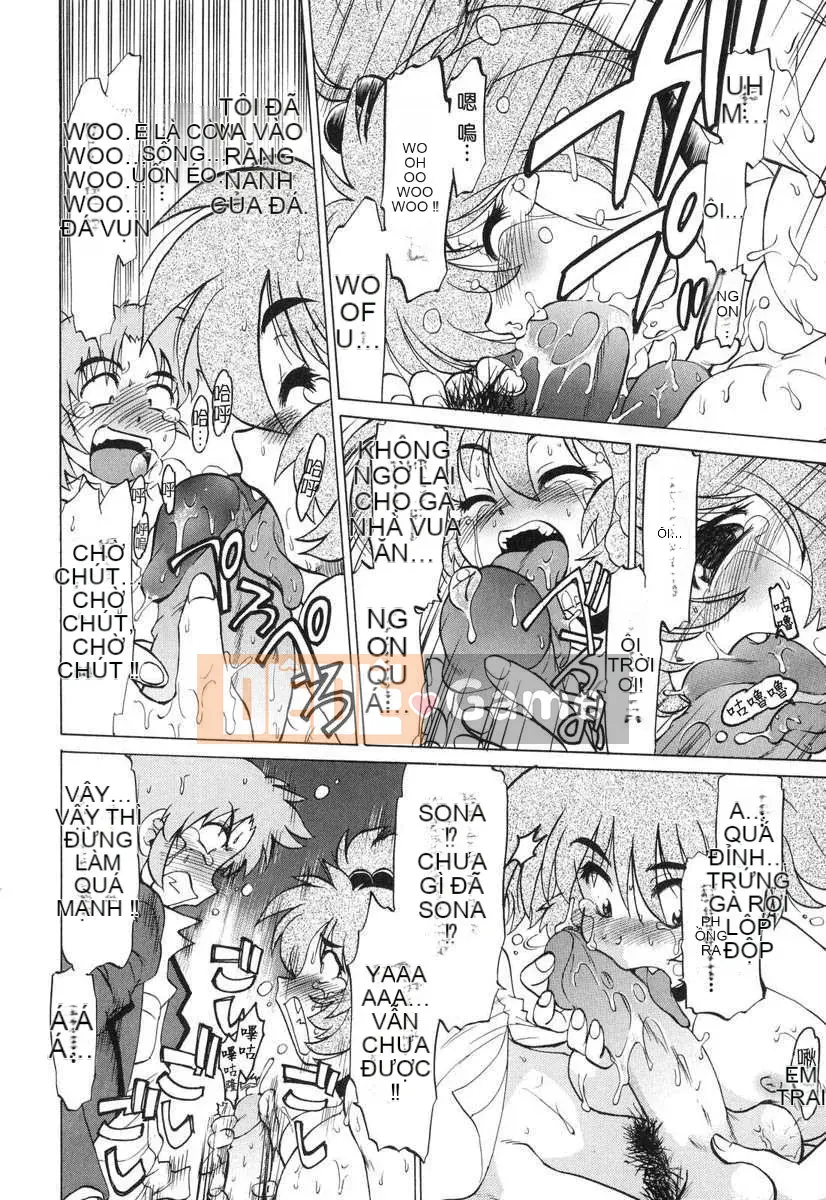 [Mitamori Tatsuya] Quái vật hàng xóm