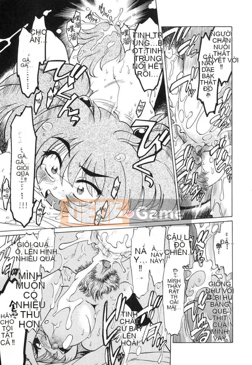 [Mitamori Tatsuya] Quái vật hàng xóm